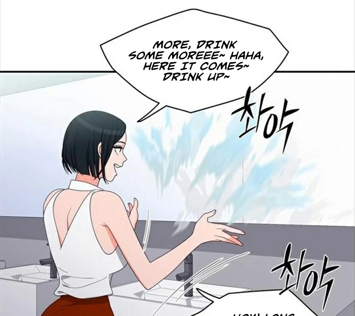 Page 53 of Chapter 79