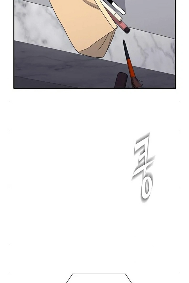 Page 69 of Chapter 79
