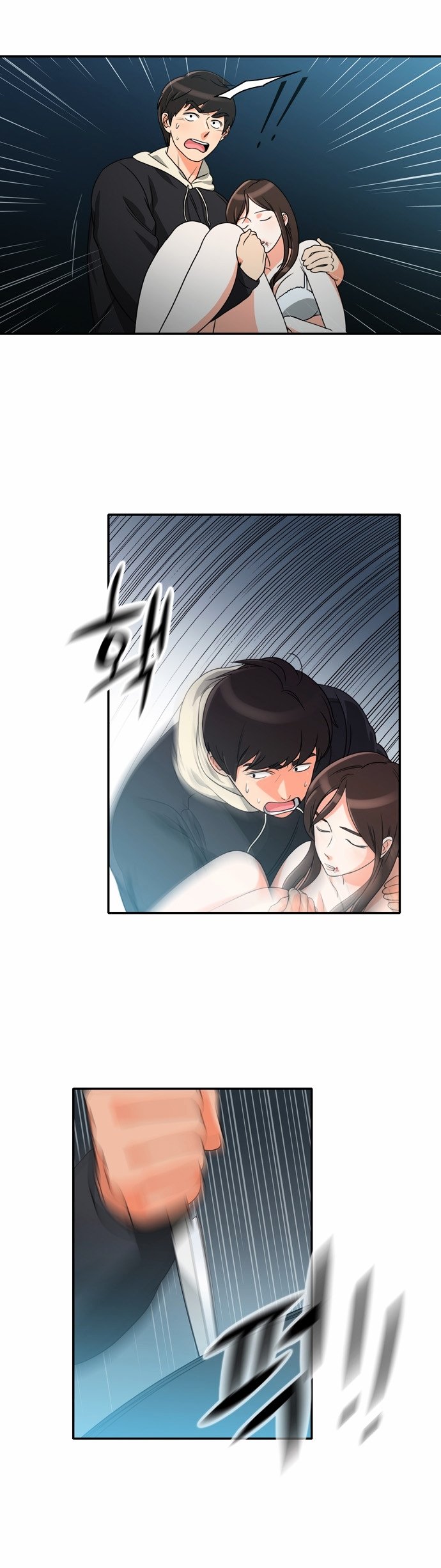 Page 4 of Chapter 8