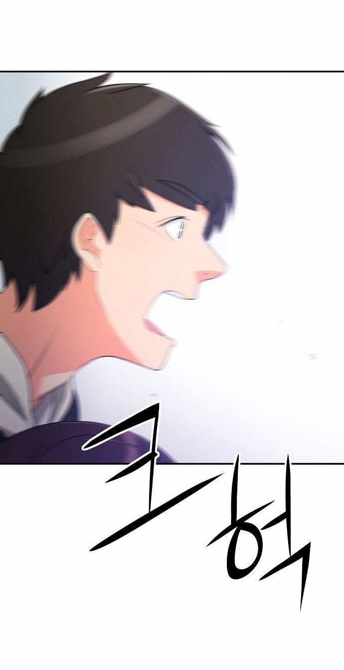 Page 5 of Chapter 8