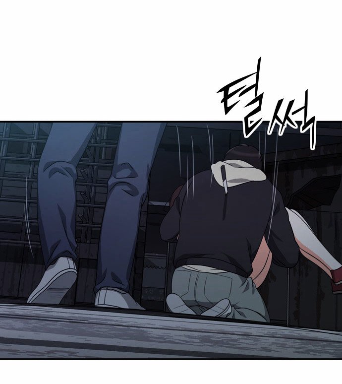 Page 6 of Chapter 8