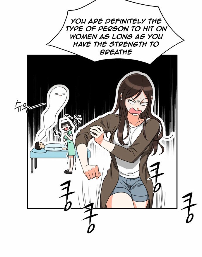 Page 25 of Chapter 8