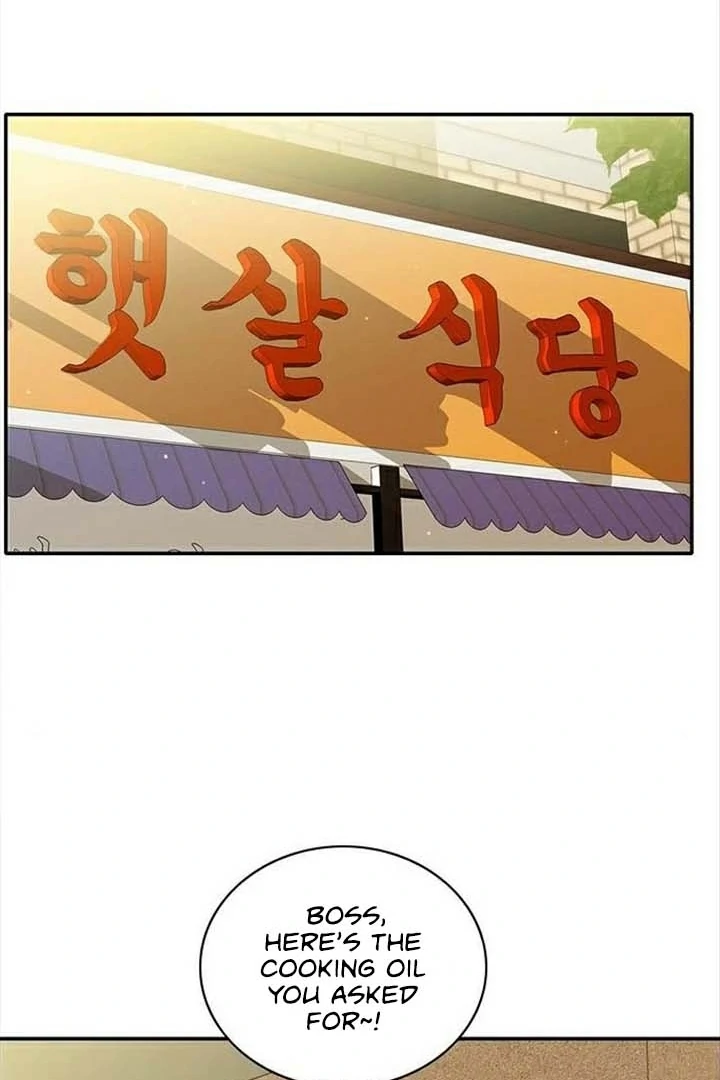 Page 8 of Chapter 81