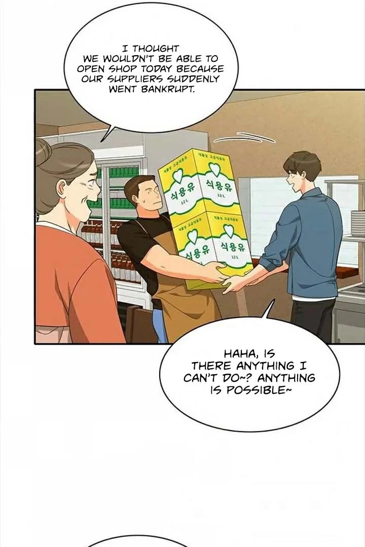 Page 11 of Chapter 81
