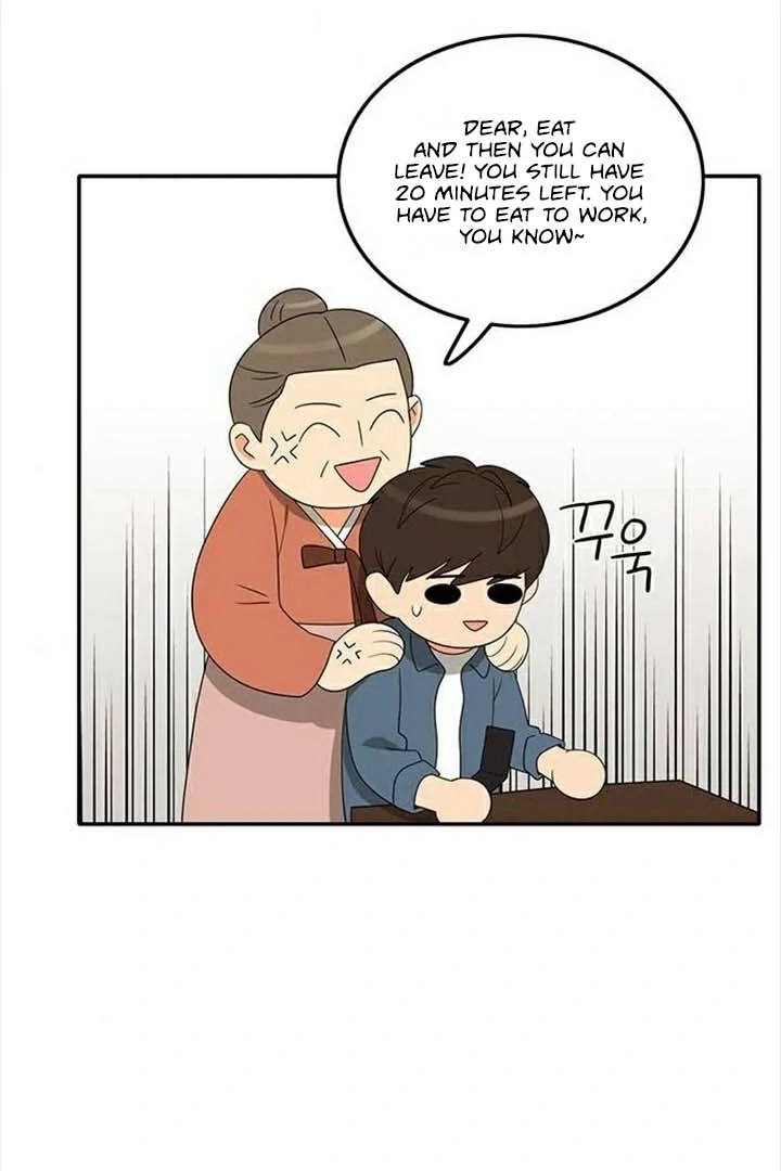 Page 15 of Chapter 81