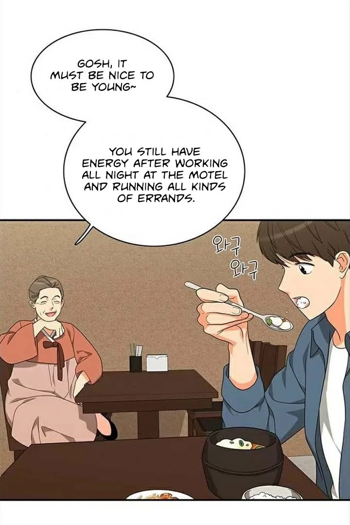 Page 16 of Chapter 81