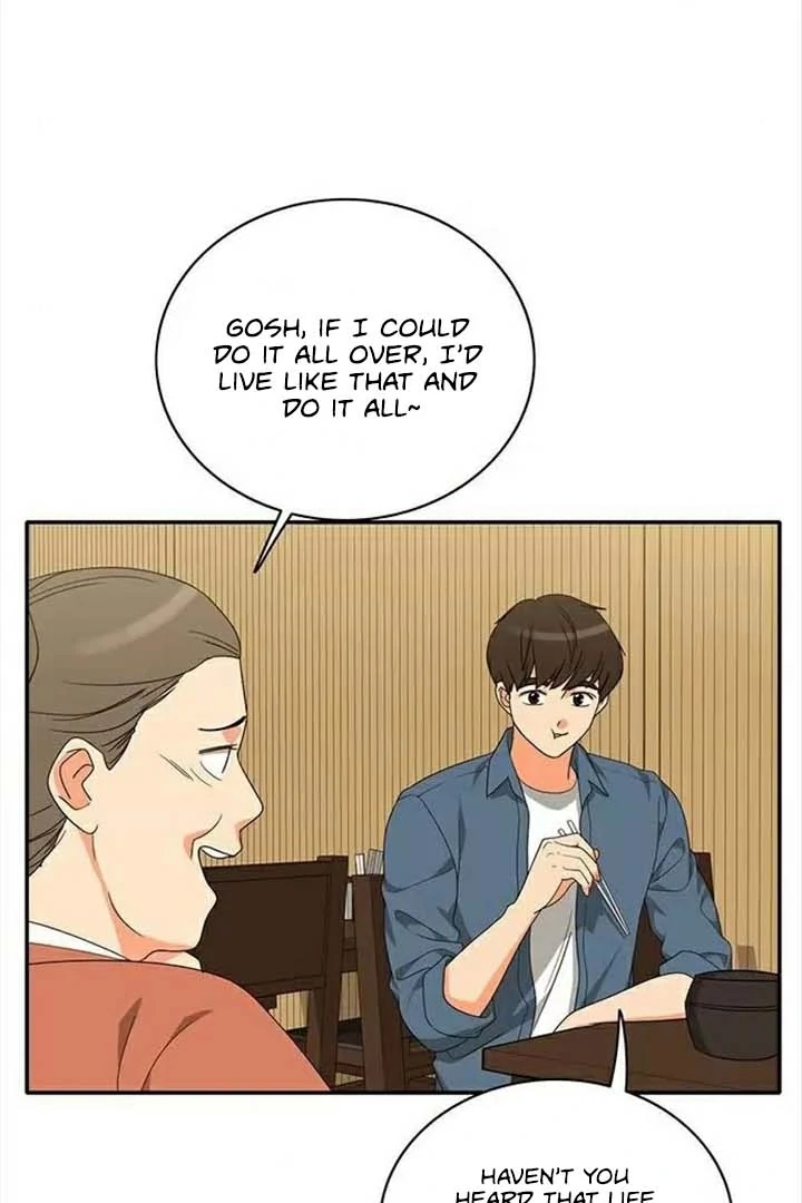 Page 17 of Chapter 81