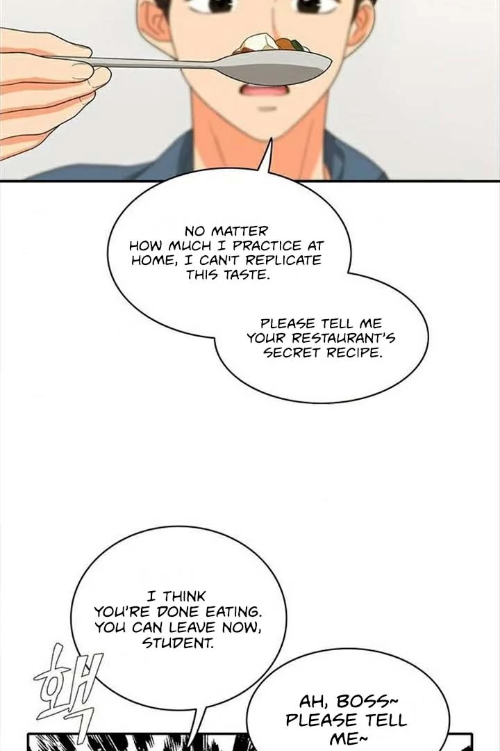 Page 24 of Chapter 81