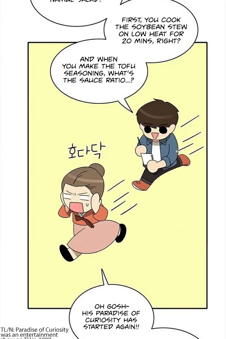 Page 26 of Chapter 81