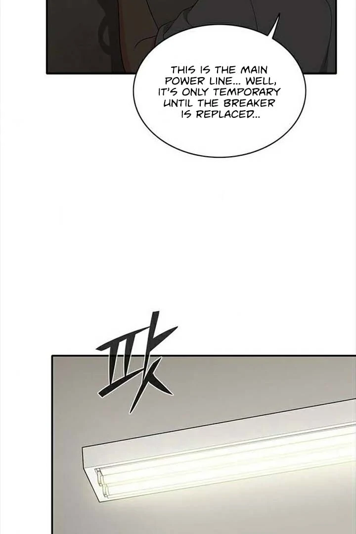 Page 43 of Chapter 81