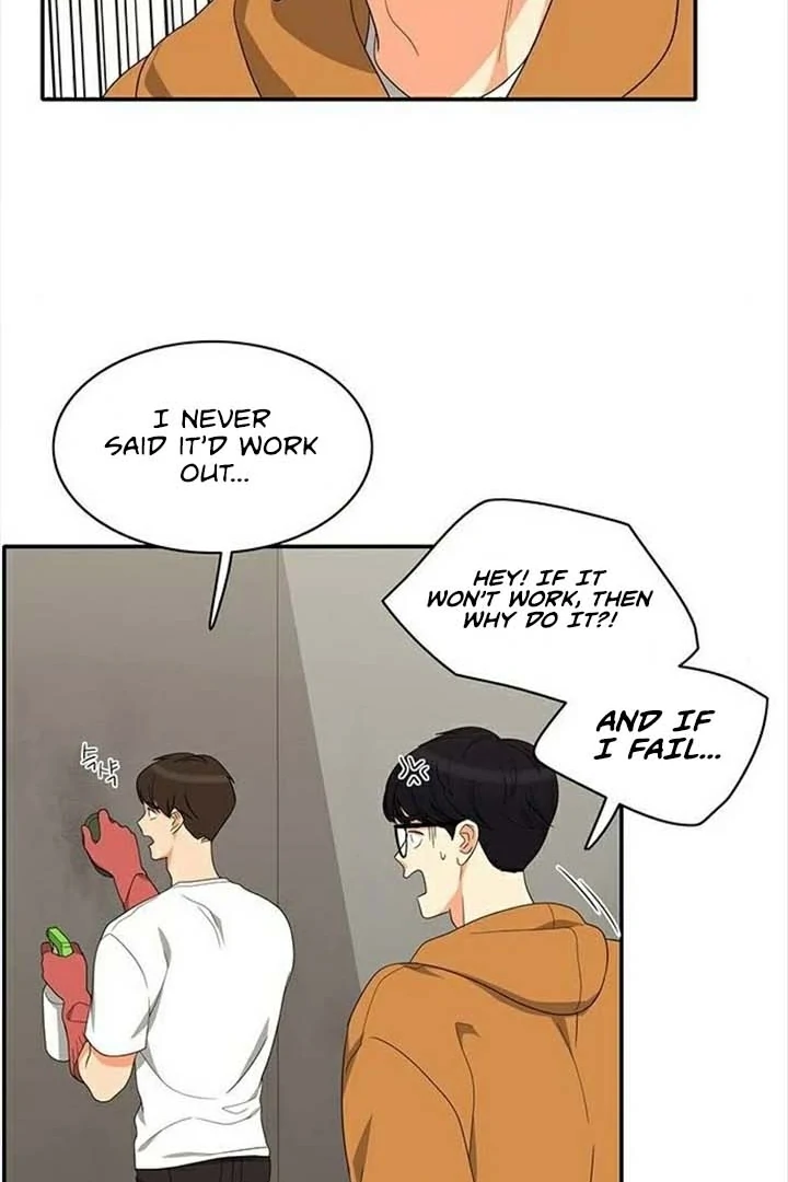 Page 71 of Chapter 81