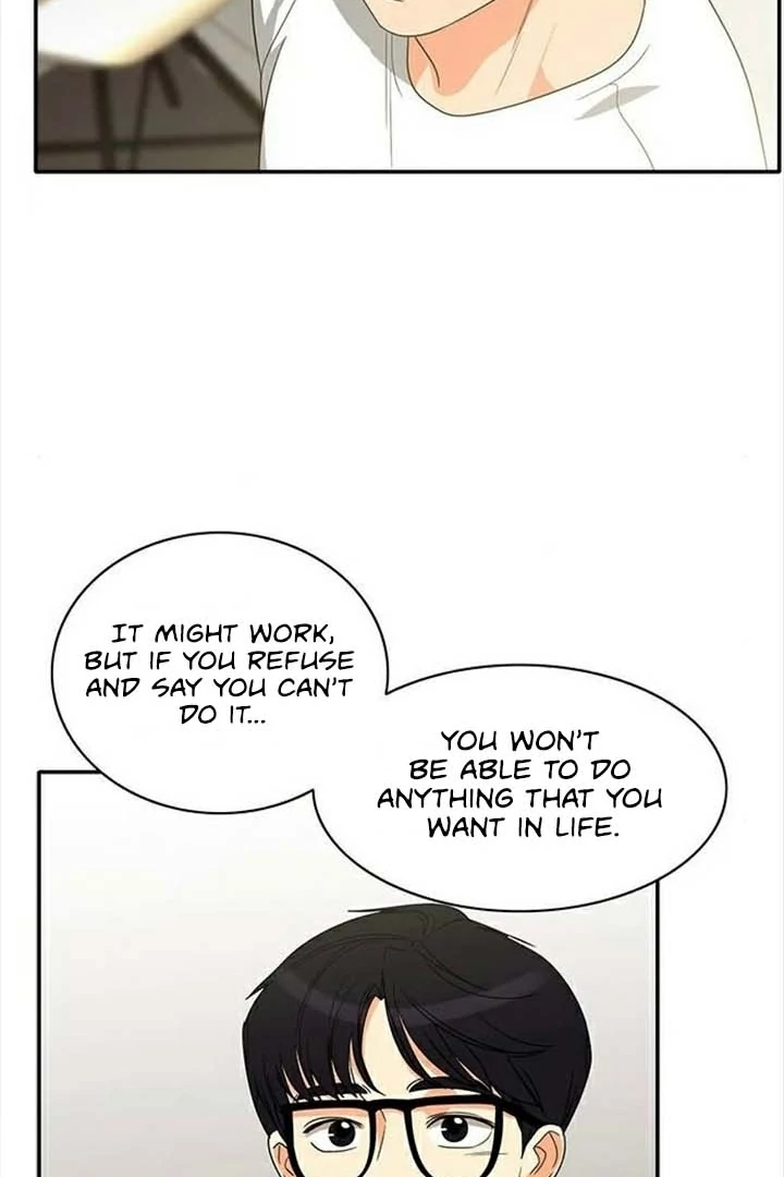 Page 73 of Chapter 81