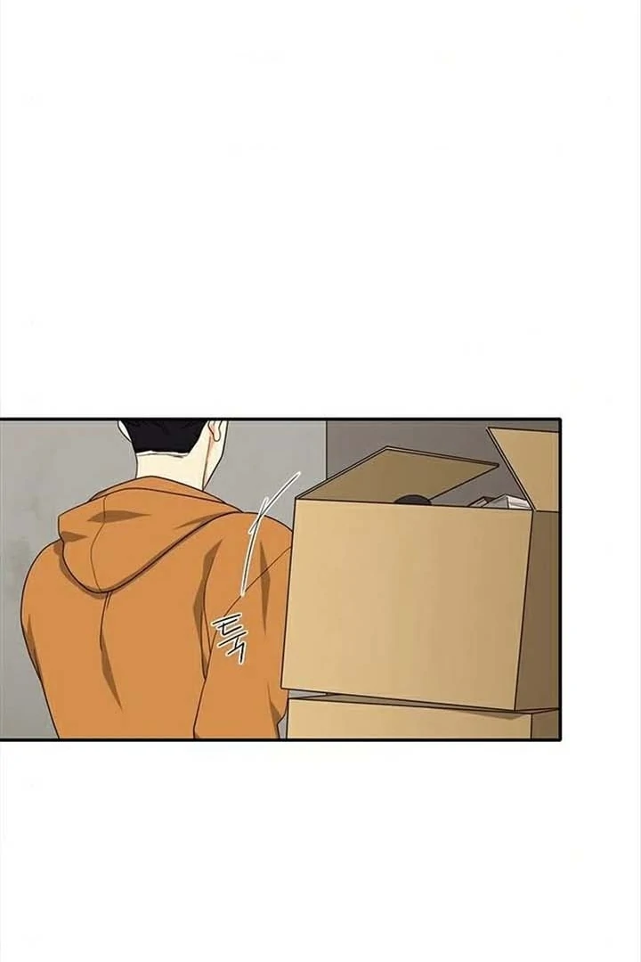 Page 80 of Chapter 81