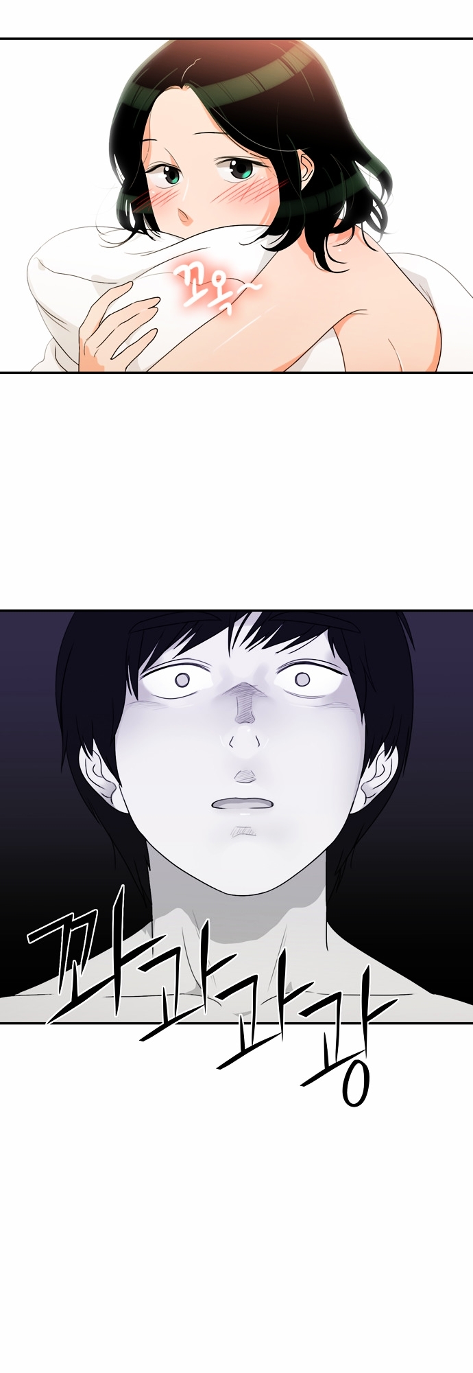 Page 48 of Chapter 9