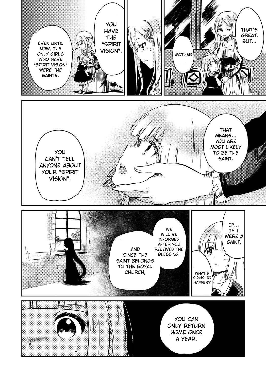 Page 11 of Chapter 1.2