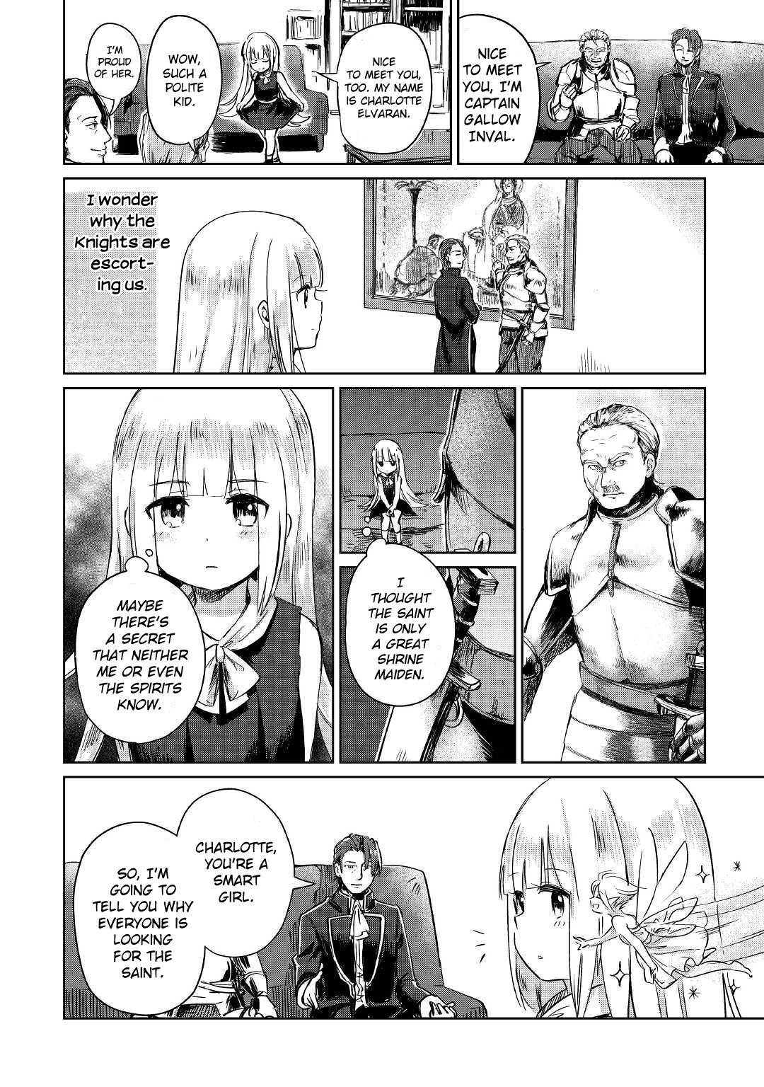 Page 13 of Chapter 1.2