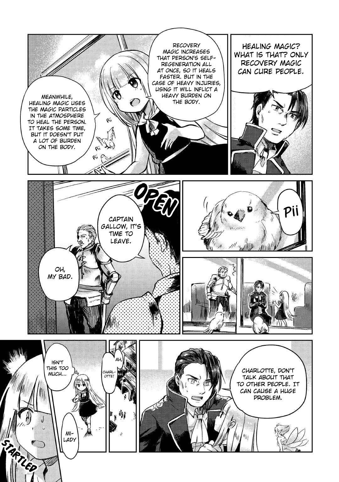 Page 16 of Chapter 1.2