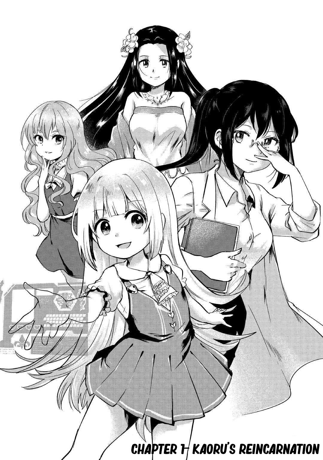 Page 3 of Chapter 1