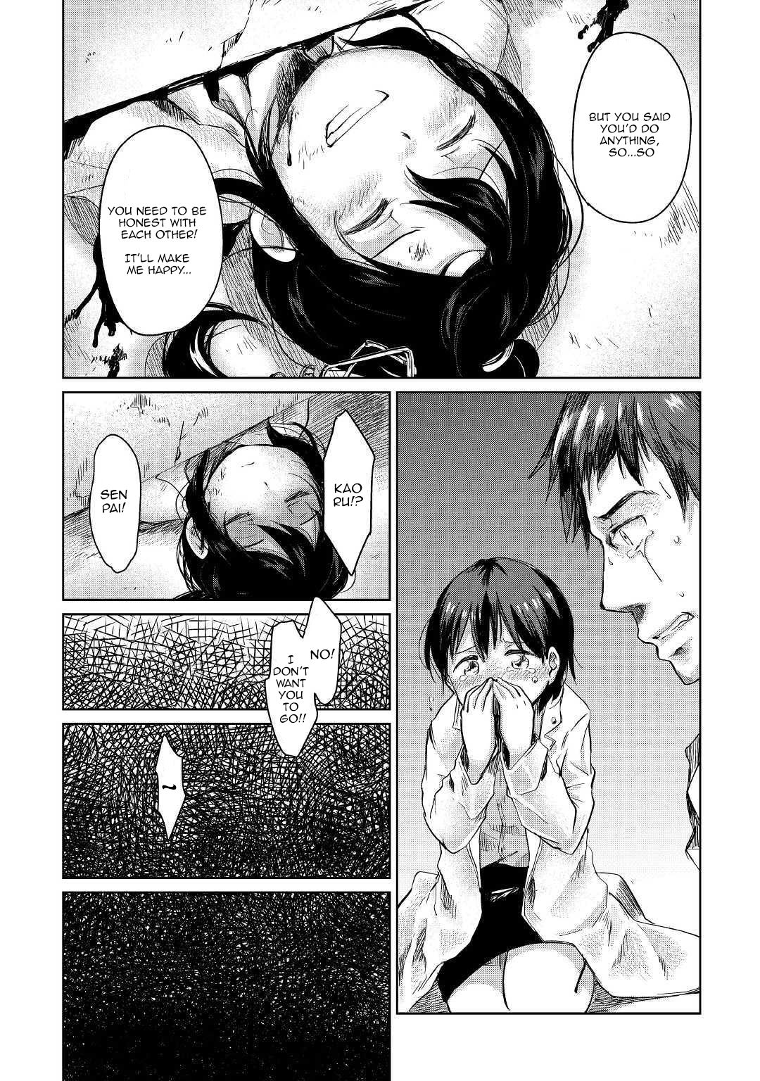 Page 11 of Chapter 1