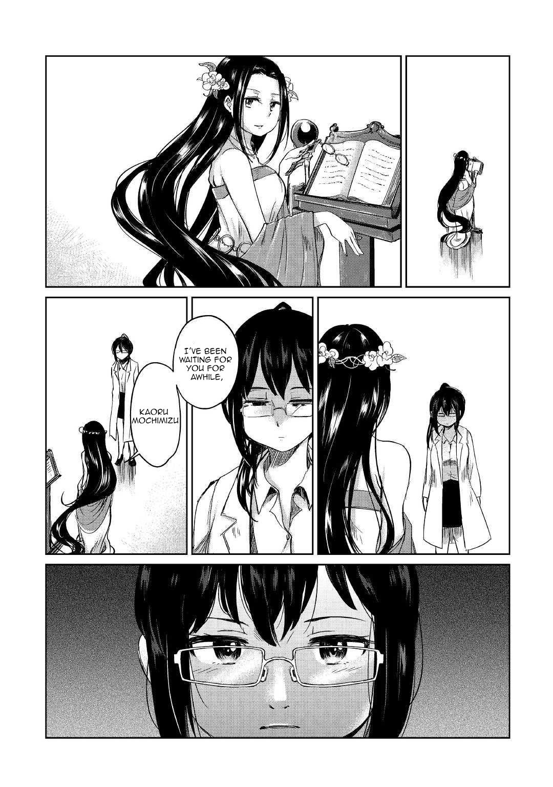 Page 12 of Chapter 1