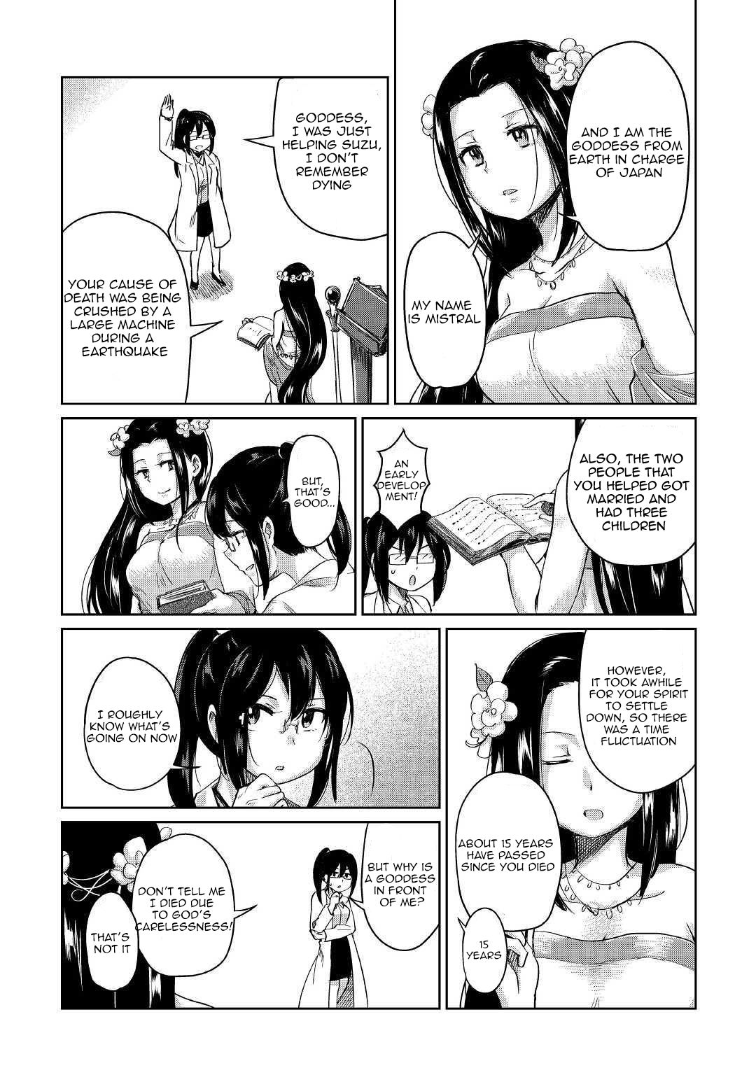 Page 14 of Chapter 1