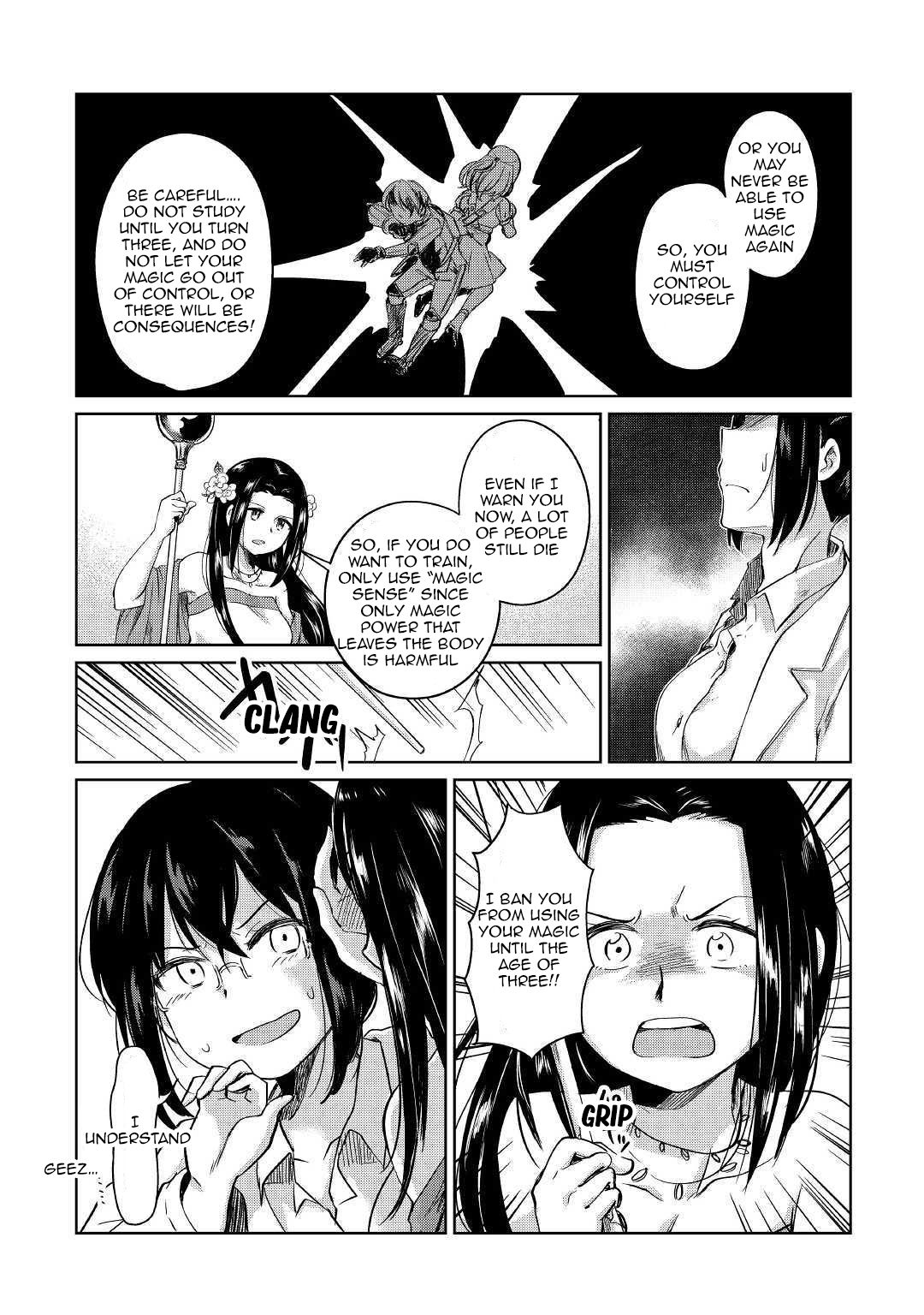 Page 20 of Chapter 1