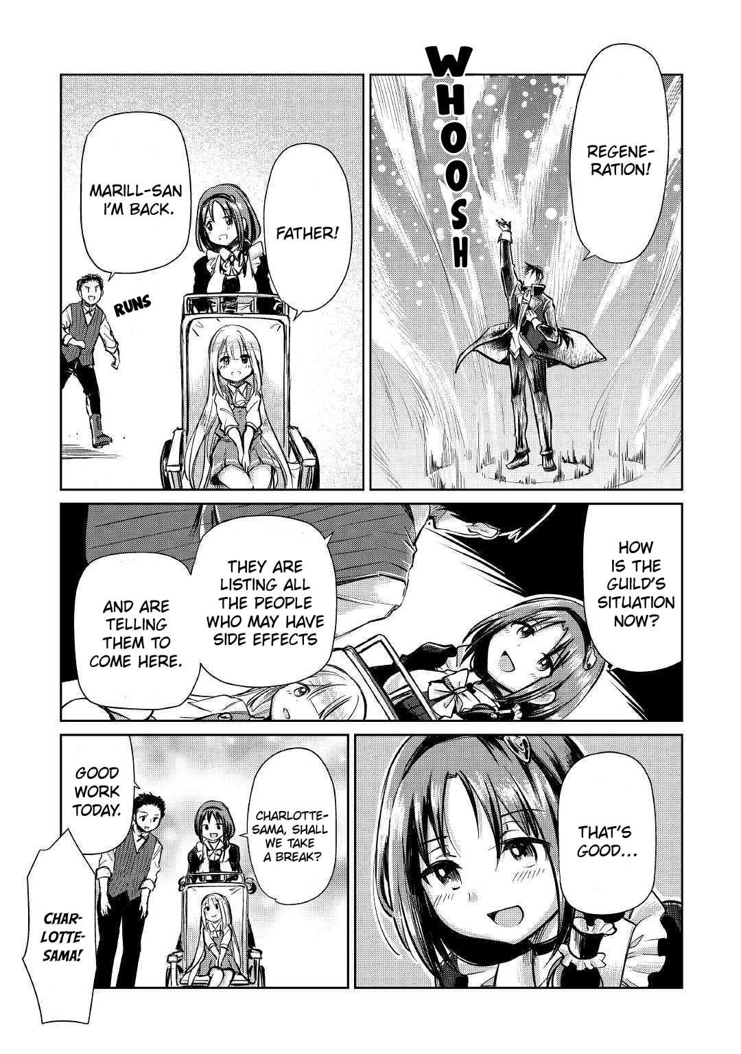 Page 12 of Chapter 11
