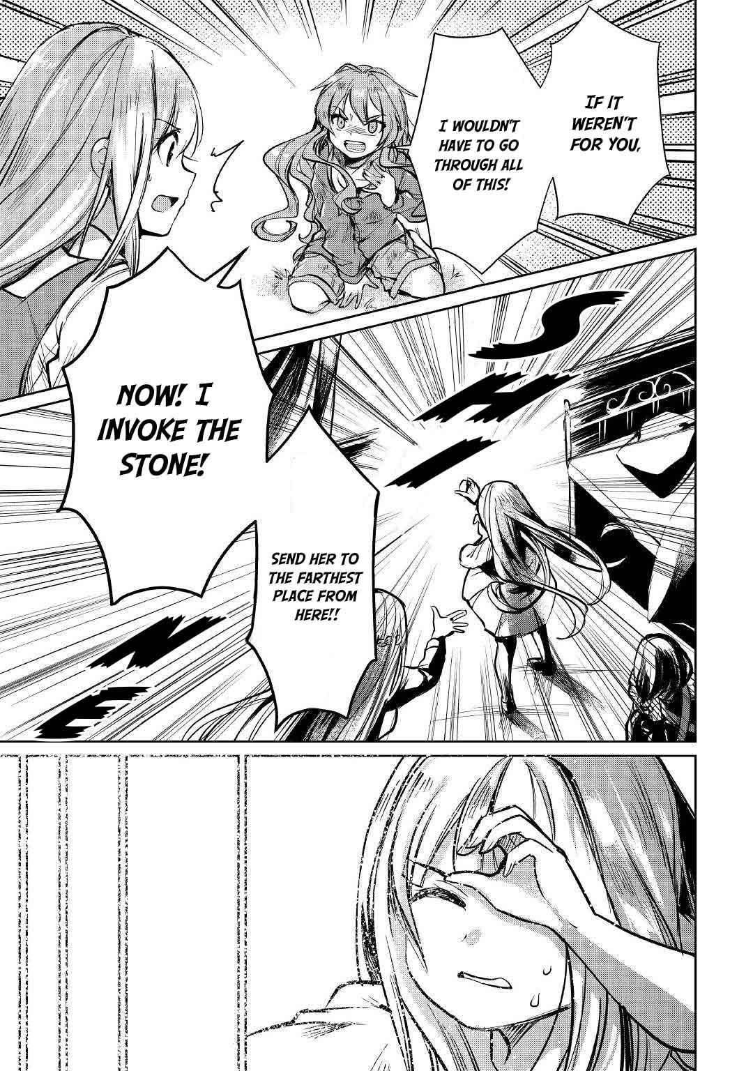 Page 32 of Chapter 11