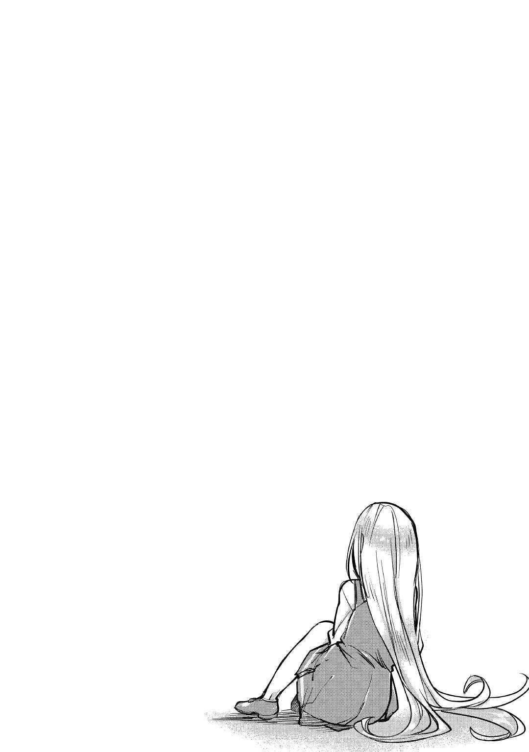 Page 33 of Chapter 11