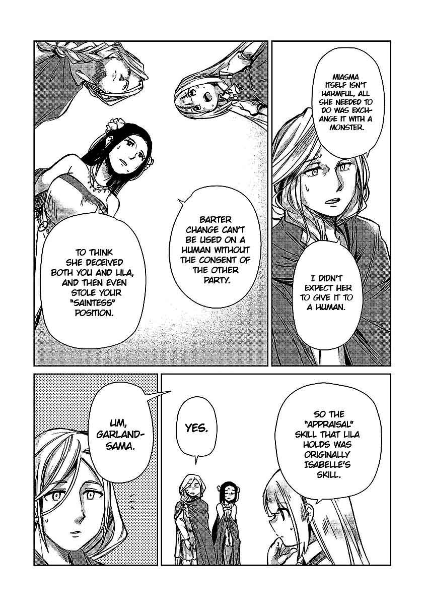 Page 12 of Chapter 12