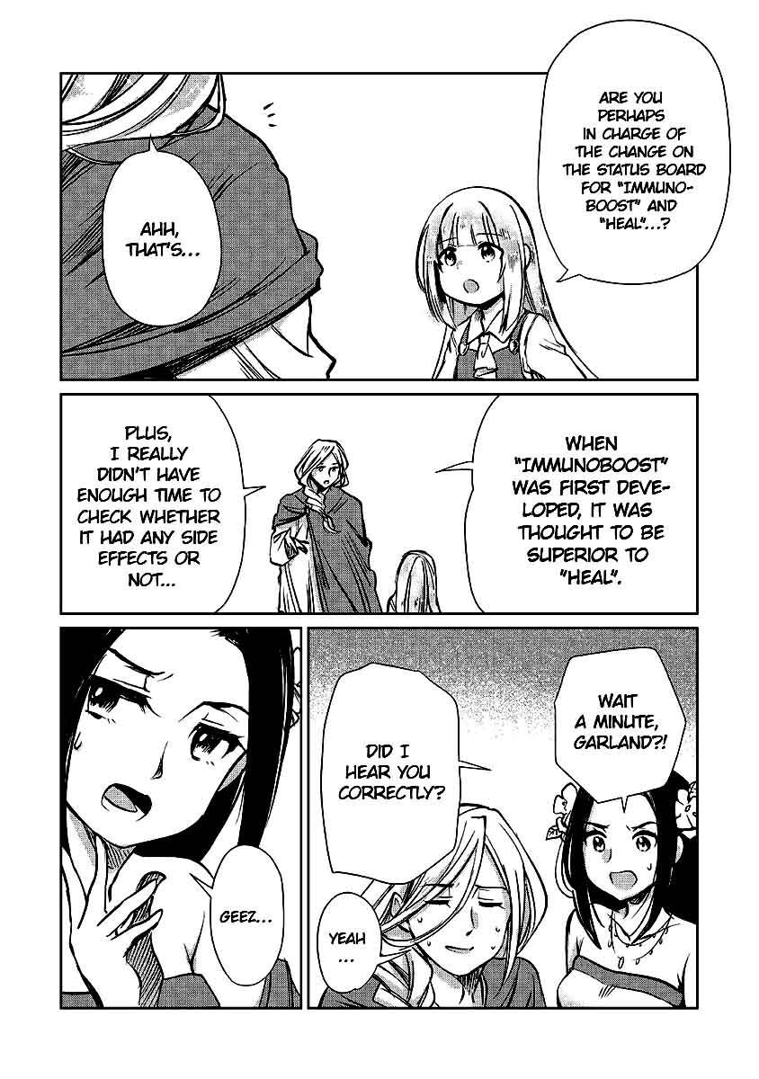 Page 13 of Chapter 12