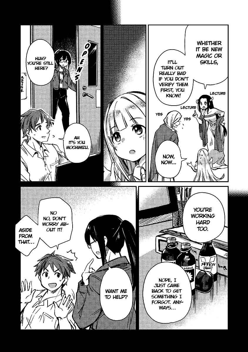 Page 14 of Chapter 12