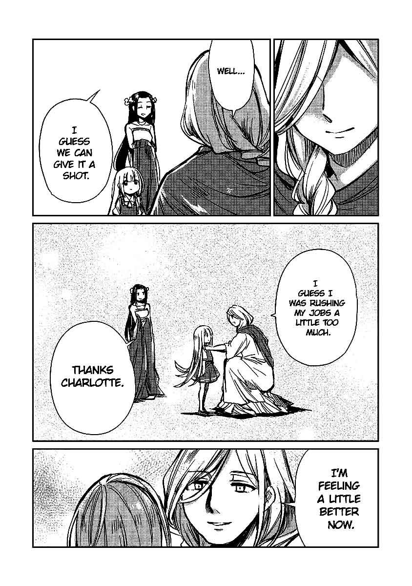 Page 17 of Chapter 12