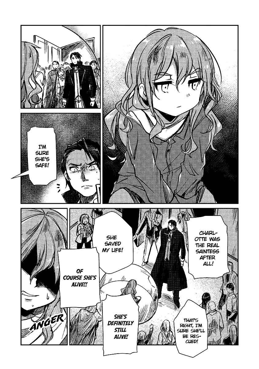 Page 20 of Chapter 12
