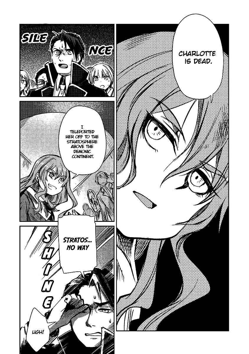 Page 21 of Chapter 12