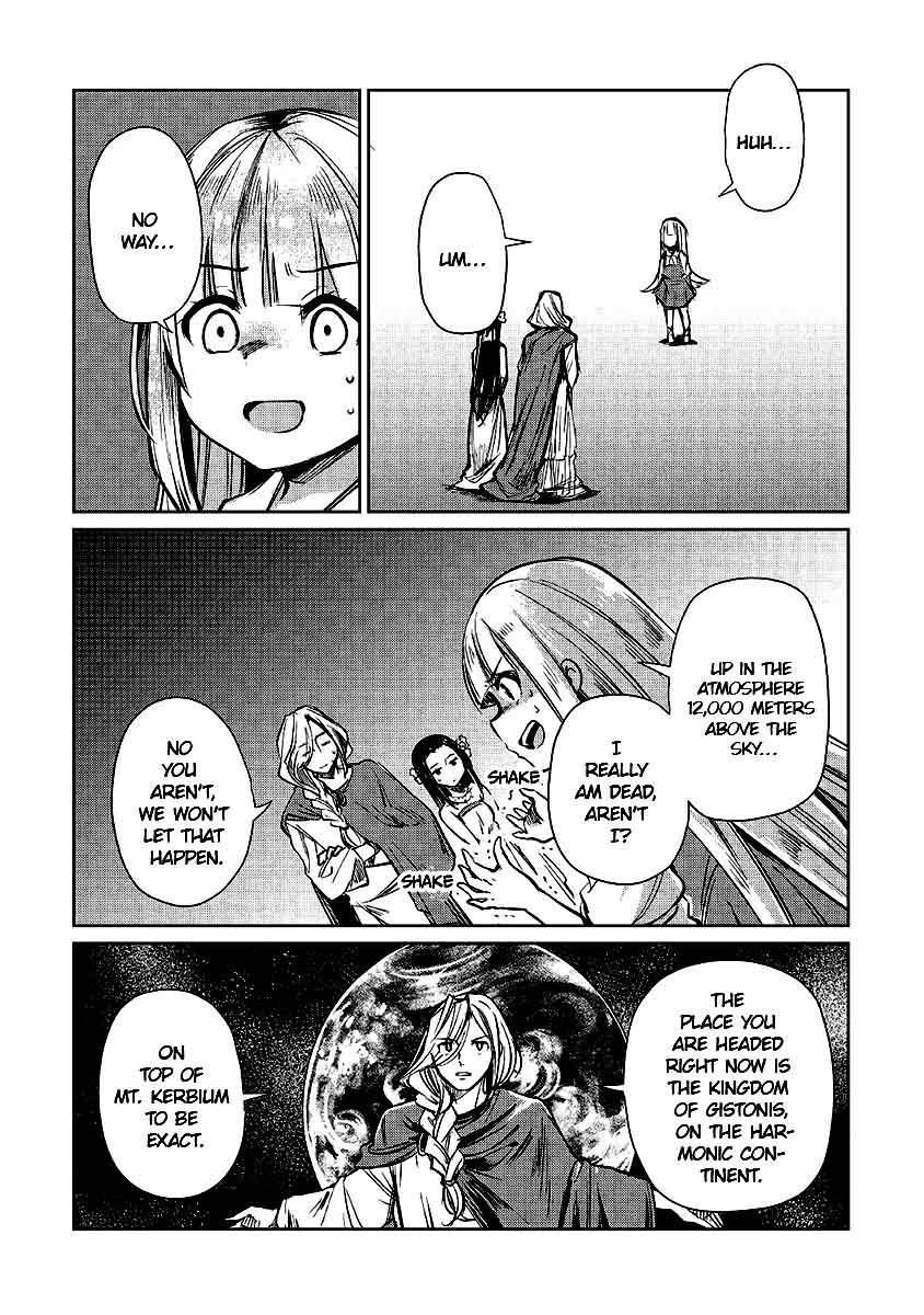 Page 23 of Chapter 12