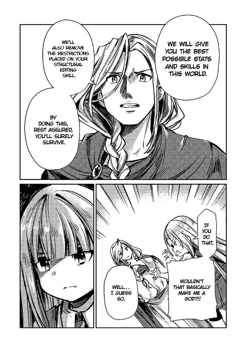 Page 25 of Chapter 12