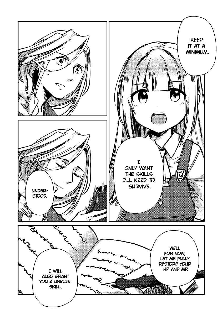 Page 27 of Chapter 12
