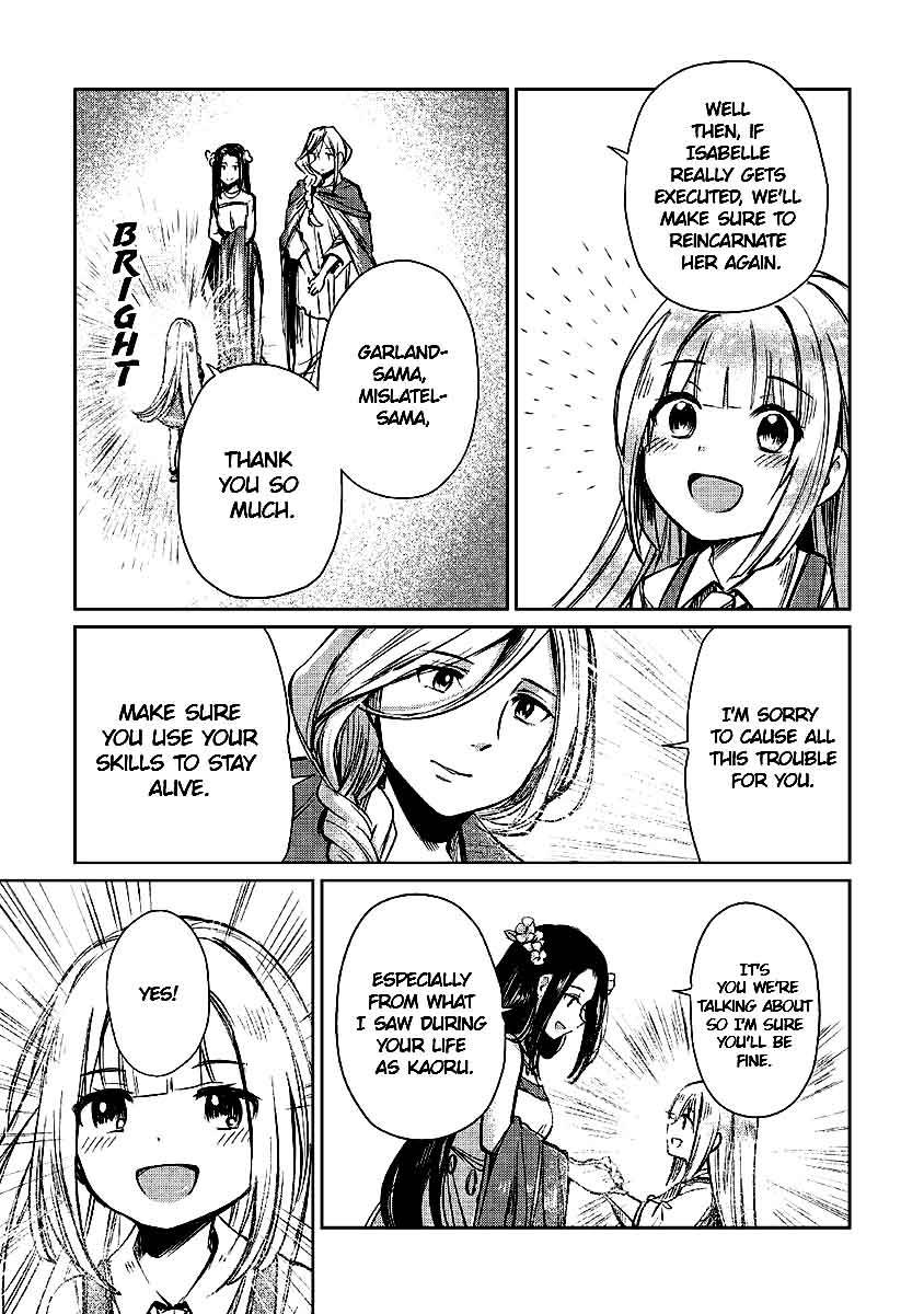 Page 30 of Chapter 12