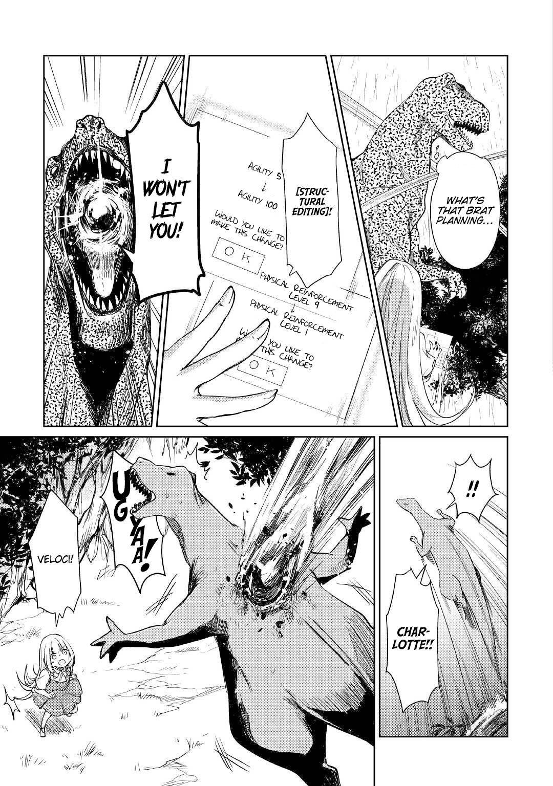 Page 10 of Chapter 16