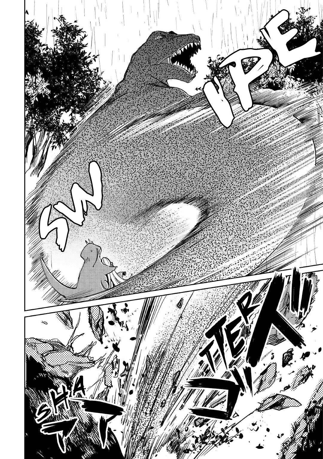 Page 13 of Chapter 16
