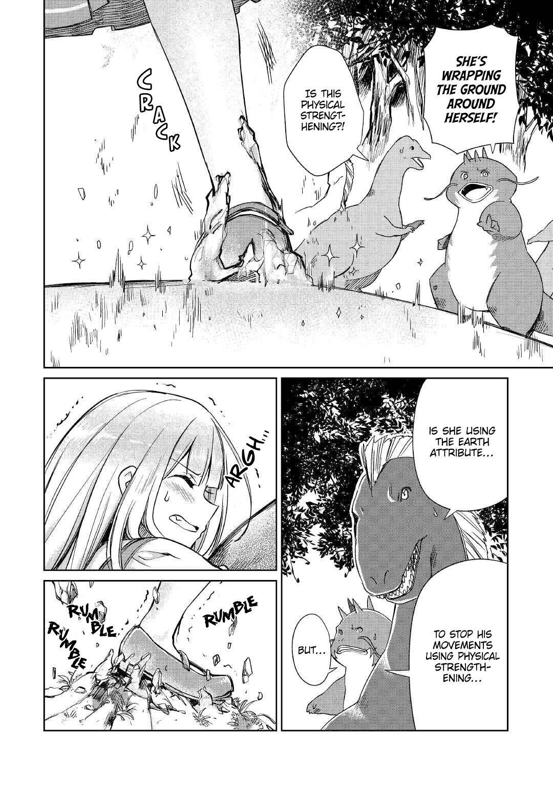 Page 5 of Chapter 17