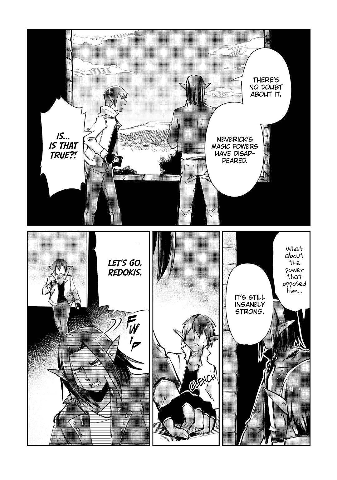 Page 25 of Chapter 17