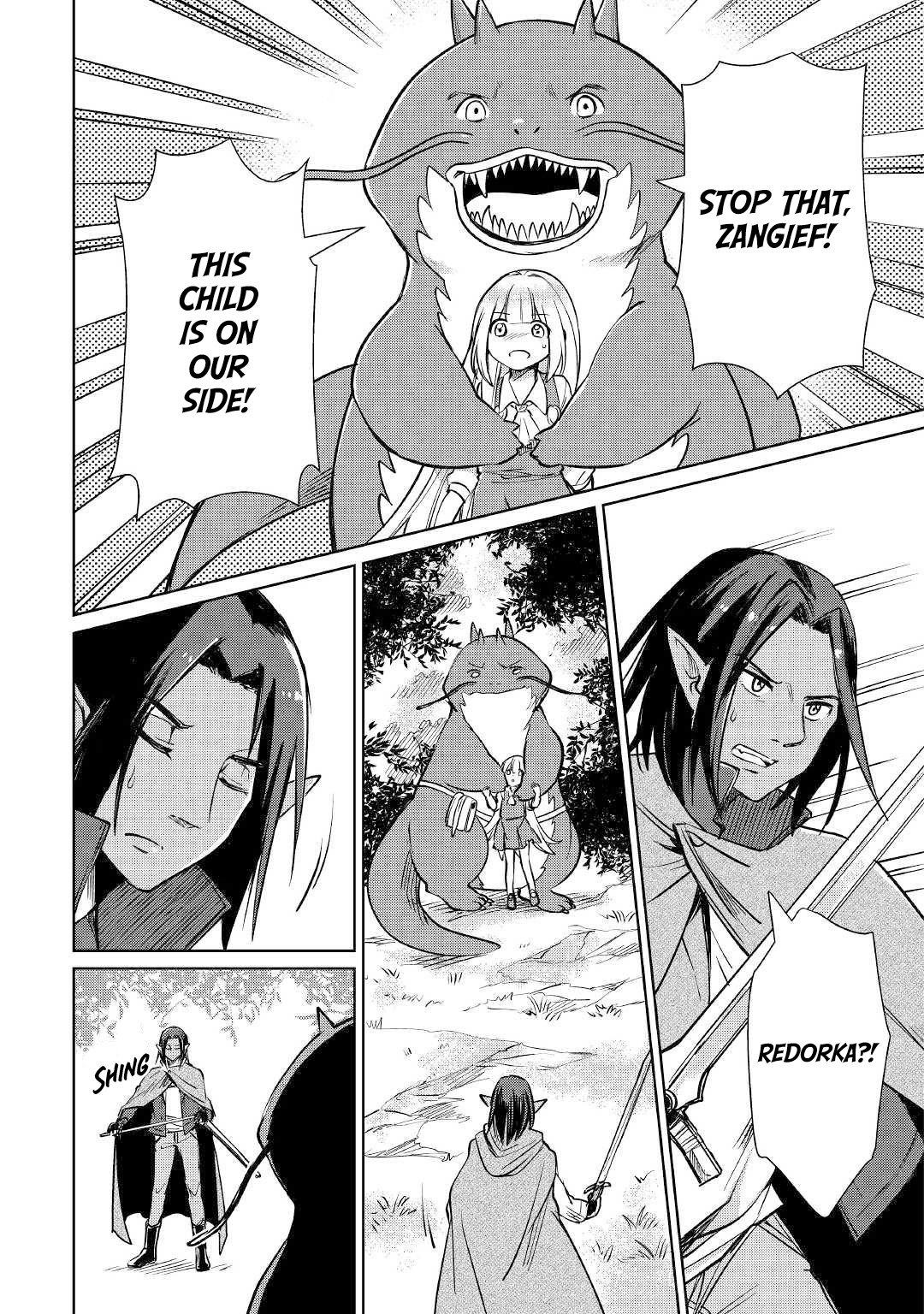 Page 15 of Chapter 18