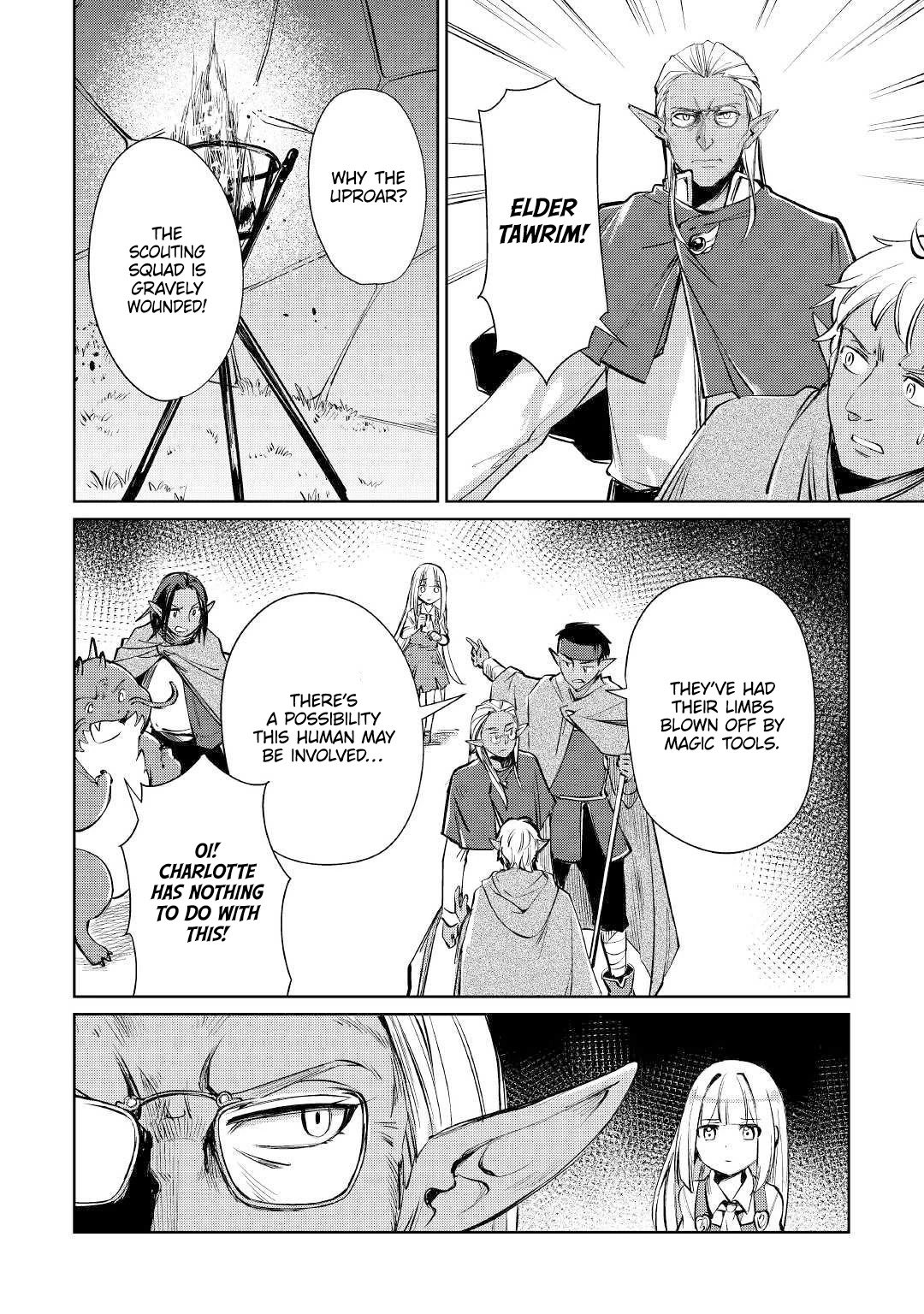 Page 9 of Chapter 19