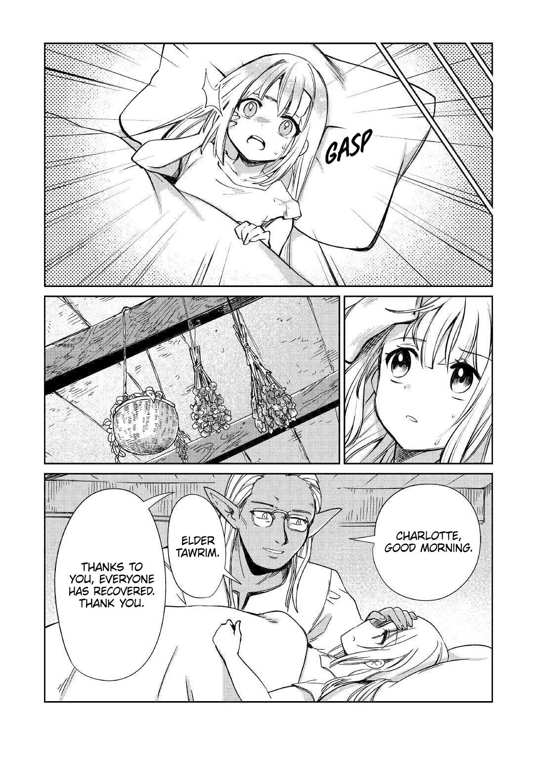 Page 14 of Chapter 19