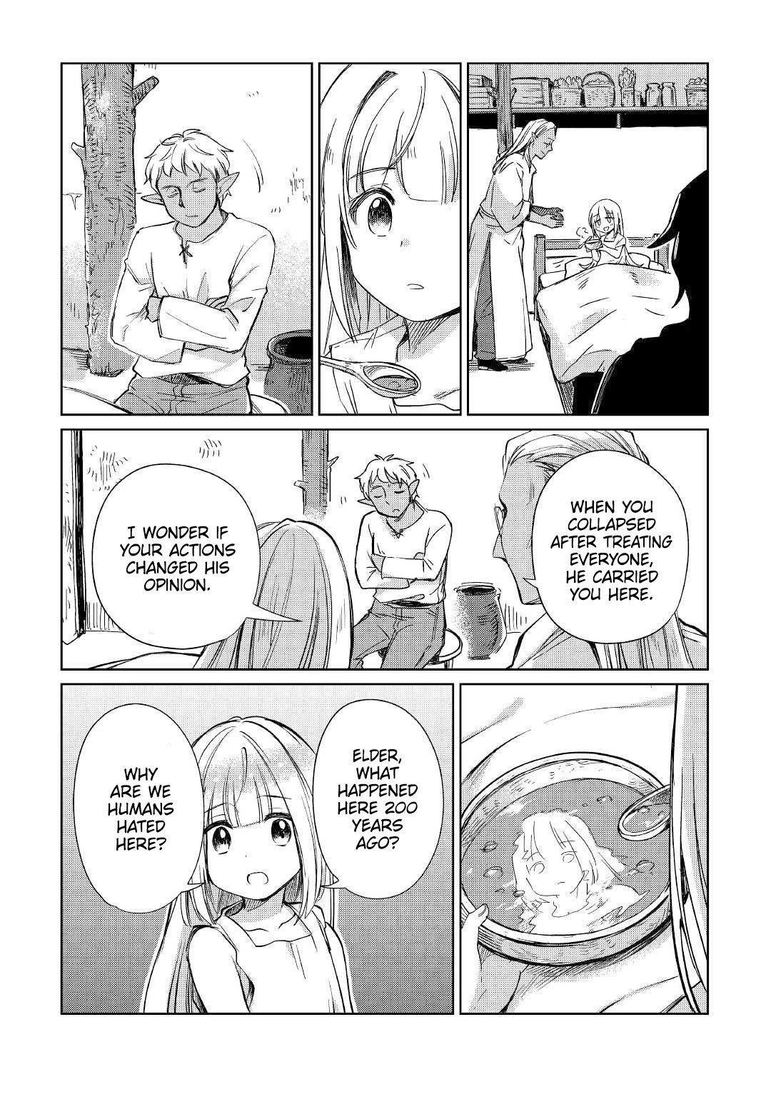 Page 15 of Chapter 19
