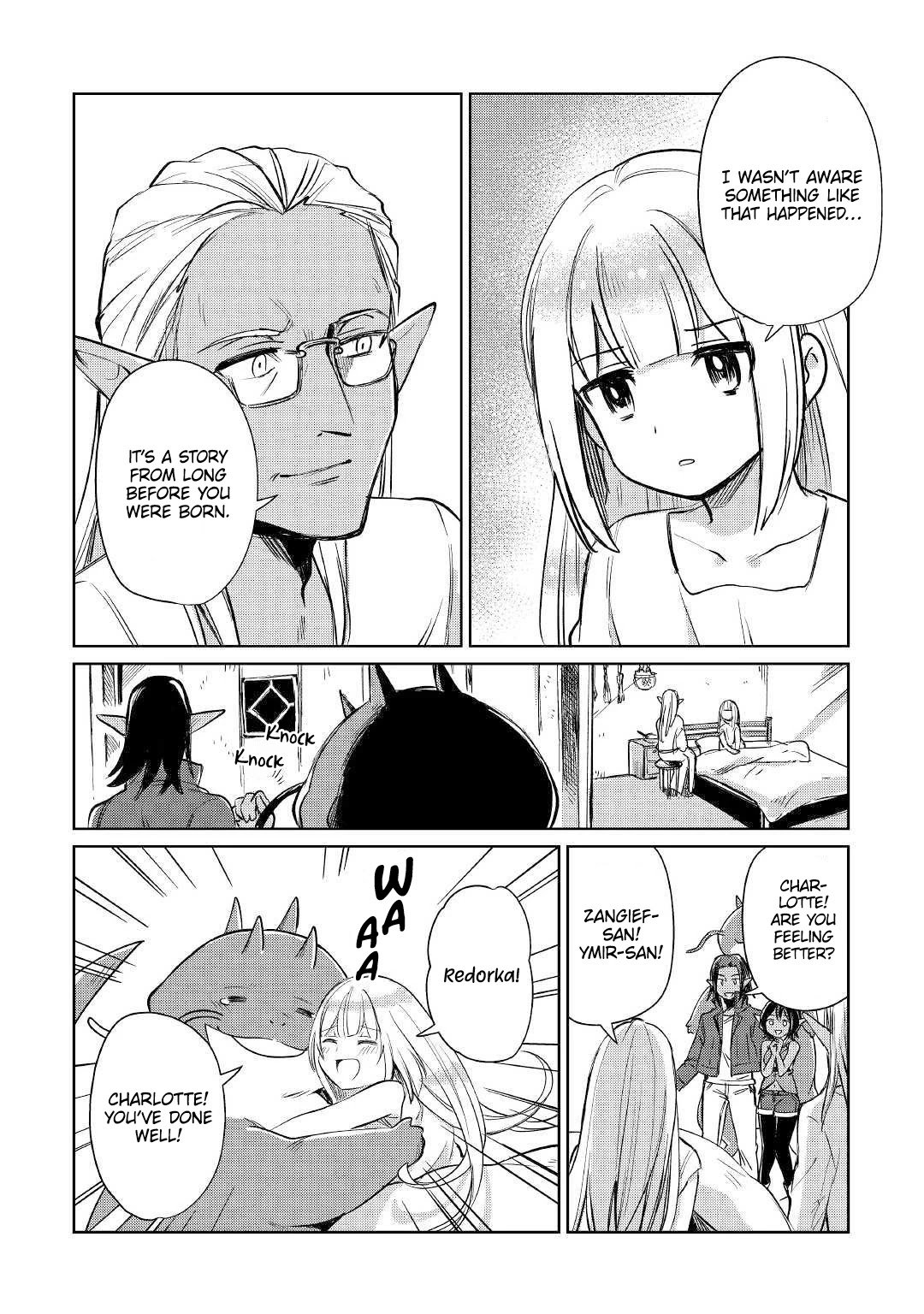 Page 17 of Chapter 19