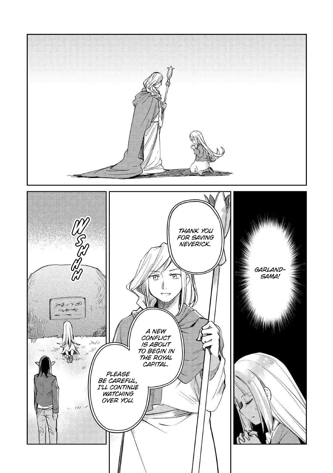 Page 19 of Chapter 19