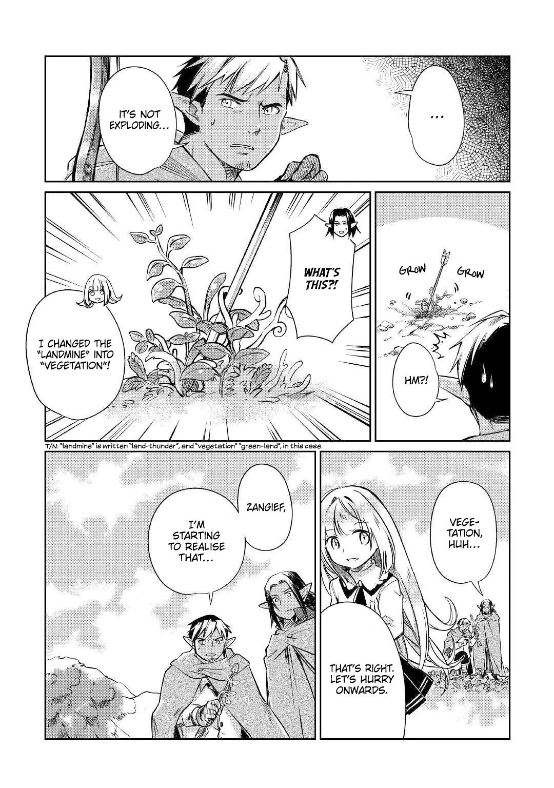 Page 6 of Chapter 20